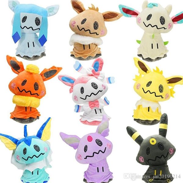 8inch 20cm mimikyu косплей eevee umbreon espeon jolteon vaporeon sylveon flareon мягкие куклы плюшевые игрушки для детей рождественские пода
8inch 20cm mimikyu косплей eevee umbreon espeon jolteon vaporeon sylveon flareon мягкие куклы плюшевые игрушки для детей рождественские пода