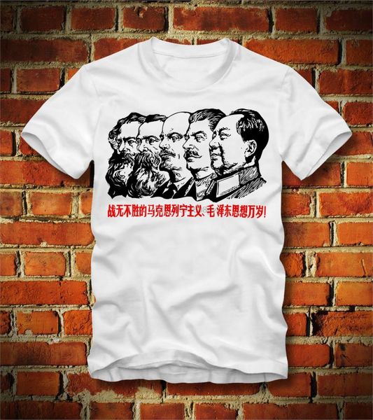 boardrippaz t shirt kommunist idole communist icons marx stalin lenin mao engels cool casual pride t shirt men fashion
boardrippaz t shirt kommunist idole communist icons marx stalin lenin mao engels cool casual pride t shirt men fashion