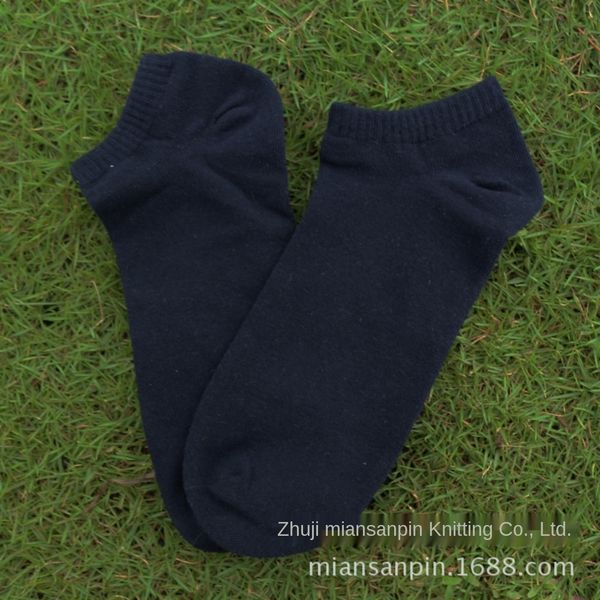 extra large men's solid color combed fat cotton socksboat socks cotton boat socksfeet extra large size socks imitation handmade size 46, Black
extra large men's solid color combed fat cotton socksboat socks cotton boat socksfeet extra large size socks imitation handmade size 46, Black