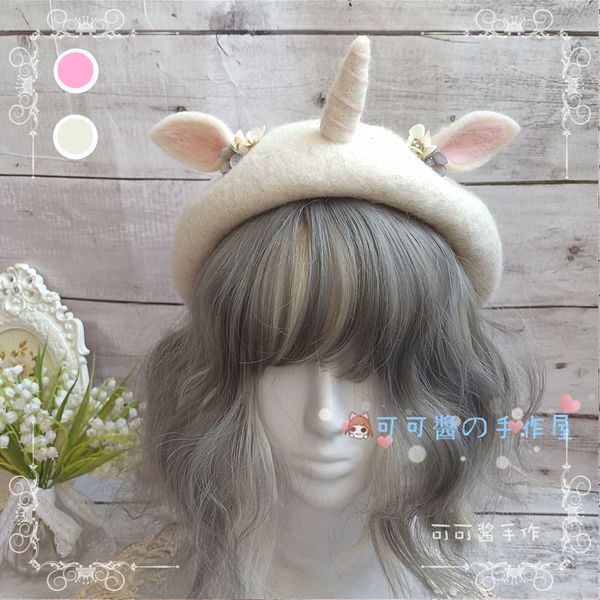 berets beret lolita japanese- style girl cute soft autumn and winter baked cake bud hat painter cap animal ear, Blue;gray
berets beret lolita japanese- style girl cute soft autumn and winter baked cake bud hat painter cap animal ear, Blue;gray