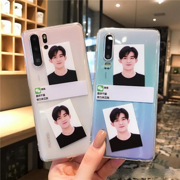 huawei nova5i mobile phone shell mate20 jackson yi p20p30 honor 20/10 transparent soft case nova4e/3e/2s drop-resistant nova5pro honor 8x/9x
huawei nova5i mobile phone shell mate20 jackson yi p20p30 honor 20/10 transparent soft case nova4e/3e/2s drop-resistant nova5pro honor 8x/9x