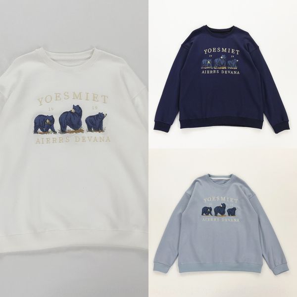 ancient heavy industry polar bear embroidered round neck loose haze pullover embroidered pullover blue sweater student female dkrdl, Black
ancient heavy industry polar bear embroidered round neck loose haze pullover embroidered pullover blue sweater student female dkrdl, Black