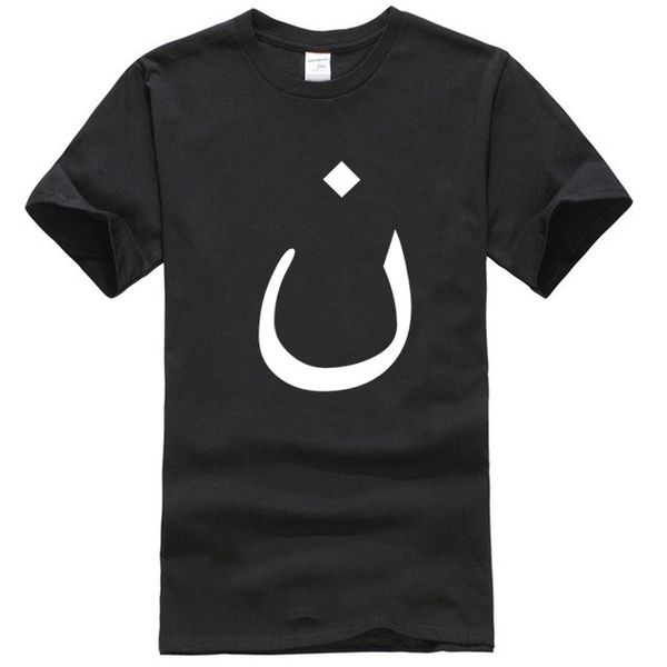 letter n arabic alphabet language middle east t shirt oversize xxxl humor men t-shirt round neck tshirt for men tees
letter n arabic alphabet language middle east t shirt oversize xxxl humor men t-shirt round neck tshirt for men tees
