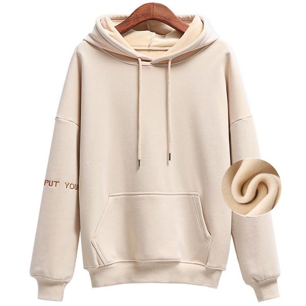 women's hoodies & sweatshirts 2021 hooded women thickened plus velvet loose printing autumn and winter korean fashion ins jacket shirt, Black
women's hoodies & sweatshirts 2021 hooded women thickened plus velvet loose printing autumn and winter korean fashion ins jacket shirt, Black