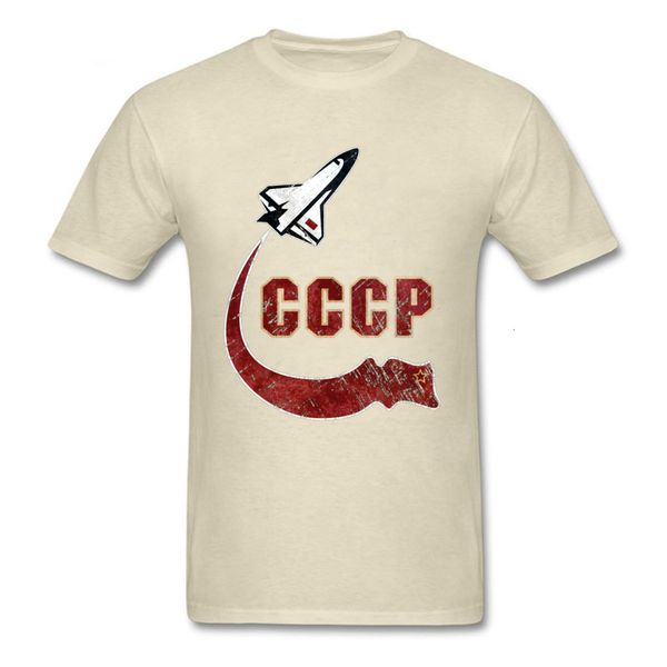 midnite star fighter tshirt мужчины beige футболка cccp tops retro design космическая программа tshirt adult россия streetwear оптовая
midnite star fighter tshirt мужчины beige футболка cccp tops retro design космическая программа tshirt adult россия streetwear оптовая