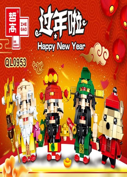 toys building children festival dragon spring gifts 2020 block brickheadz assembled dance arrive for new chinese series teuyb ly_bags
toys building children festival dragon spring gifts 2020 block brickheadz assembled dance arrive for new chinese series teuyb ly_bags