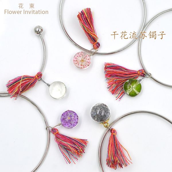 flower invitatiom dried flower tassel bracelet specimen small fresh hand bracelet glass ball jewelry, Black
flower invitatiom dried flower tassel bracelet specimen small fresh hand bracelet glass ball jewelry, Black