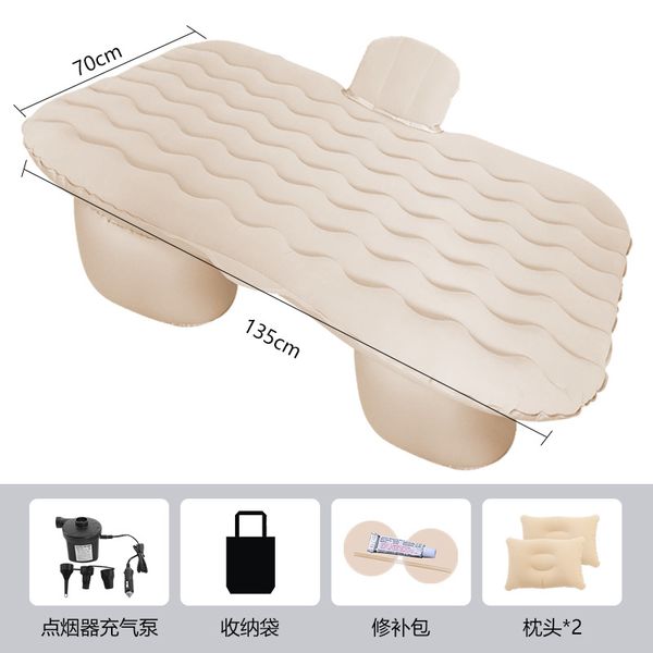135*70cm car inflatable bed back seat mattress airbed for child rest sleeptravel camping inflatable sofa cushion car accessories
135*70cm car inflatable bed back seat mattress airbed for child rest sleeptravel camping inflatable sofa cushion car accessories