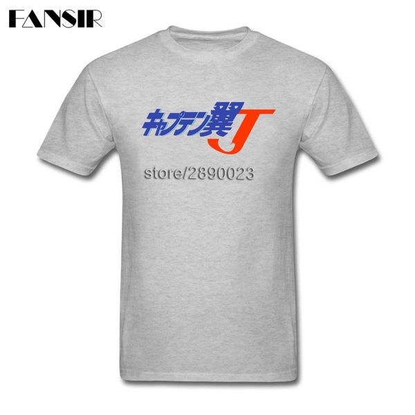 captain tsubasa men t-shirt leisure t-shirt men male short sleeve crewneck cotton big size clothes for teenage
captain tsubasa men t-shirt leisure t-shirt men male short sleeve crewneck cotton big size clothes for teenage
