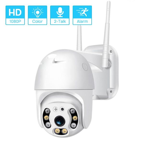hd1080p wifi camera h.265x mini pan/tilt onvif ip camera ai human detection dual light source icsee waterproof outdoor
hd1080p wifi camera h.265x mini pan/tilt onvif ip camera ai human detection dual light source icsee waterproof outdoor