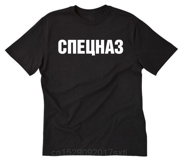 cotton cool design 3d tee shirts spetsnaz t-shirt funny russian special forces russia friend ussr soviet union te summer tee shi
cotton cool design 3d tee shirts spetsnaz t-shirt funny russian special forces russia friend ussr soviet union te summer tee shi