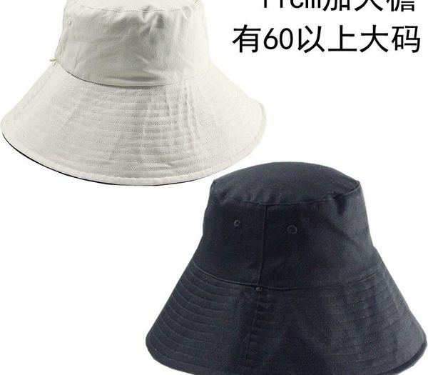 big head men two sides panama hat lady outdoors 11cm large brim sun hat fishing plus size bucket hats 57-59cm 60-62cm, Blue;gray
big head men two sides panama hat lady outdoors 11cm large brim sun hat fishing plus size bucket hats 57-59cm 60-62cm, Blue;gray