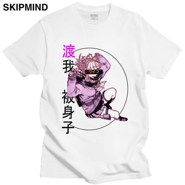 my hero academia tshirt men pure cotton urban t-shirt crew neck short sleeve himiko toga tee shirt loose fit anime clothing gift
my hero academia tshirt men pure cotton urban t-shirt crew neck short sleeve himiko toga tee shirt loose fit anime clothing gift