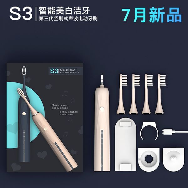 fashion modes sonic electric toothbrush rechargeable usb ultra sonic tooth brush waterproof for adults
fashion modes sonic electric toothbrush rechargeable usb ultra sonic tooth brush waterproof for adults