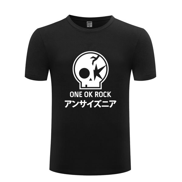 one ok rock rock music men's t-shirt t shirt men 2018 new short sleeve o neck cotton casual tee
one ok rock rock music men's t-shirt t shirt men 2018 new short sleeve o neck cotton casual tee