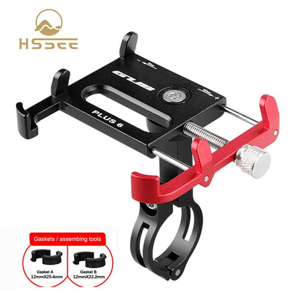 car & truck racks hssee official genuine bicycle phone holder cnc 6063 aluminum alloy 360° rotating for mtb road bike motorcycle
car & truck racks hssee official genuine bicycle phone holder cnc 6063 aluminum alloy 360° rotating for mtb road bike motorcycle