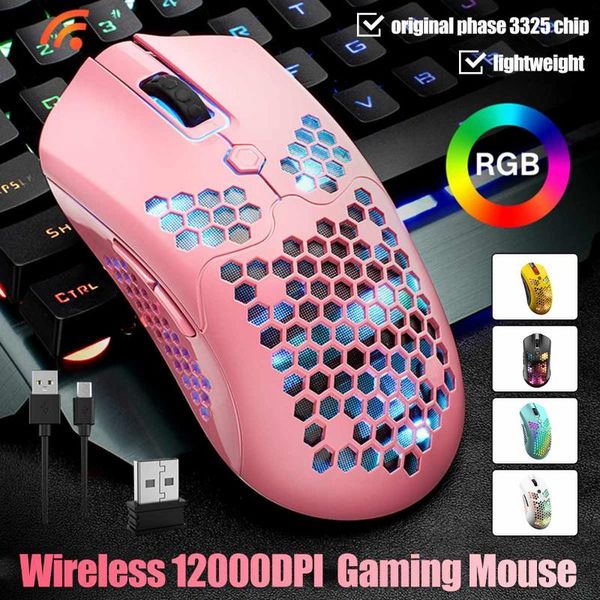 mice rechargeable 12000dpi 5 gears adjustable dual mode gaming mouse 7 keys wireless rgb honeycomb shell for lappc computer
mice rechargeable 12000dpi 5 gears adjustable dual mode gaming mouse 7 keys wireless rgb honeycomb shell for lappc computer