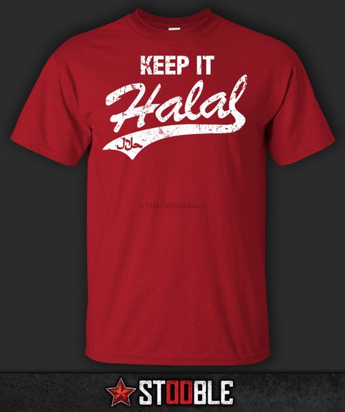 halal t-shirt - direct from stockist new t shirts funny tee new funny casual printing
halal t-shirt - direct from stockist new t shirts funny tee new funny casual printing