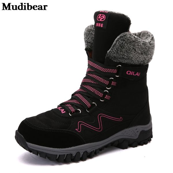 mudibear 2020 new women boots leather suede winter boots women keep warm lace-up waterproof snow botas mujer, Black
mudibear 2020 new women boots leather suede winter boots women keep warm lace-up waterproof snow botas mujer, Black