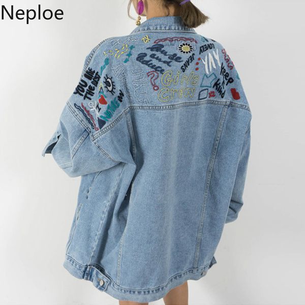 neploe 2020 embroidery graffiti print jacket women ins single breasted long sleeve female coats loose casual ladies 1a123, Black;brown 
neploe 2020 embroidery graffiti print jacket women ins single breasted long sleeve female coats loose casual ladies 1a123, Black;brown
