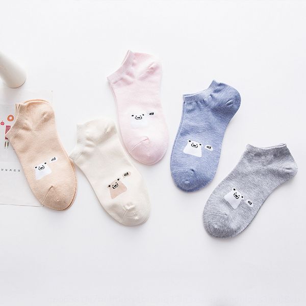 новая осень и зима лодка хлопок лодка все соответствующие носки милый мультфильм полярный медведь хлопок носки ezgkr, Black
новая осень и зима лодка хлопок лодка все соответствующие носки милый мультфильм полярный медведь хлопок носки ezgkr, Black