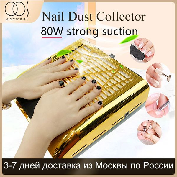 nail dryers vacuum cleaner machine 80w powerful dust suction collector with collecting bag gel polish
nail dryers vacuum cleaner machine 80w powerful dust suction collector with collecting bag gel polish