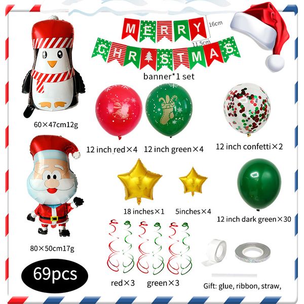 69pcs christmas decoration christmas balloon 12 inch round latex aluminum film combination with christmas scene in stock
69pcs christmas decoration christmas balloon 12 inch round latex aluminum film combination with christmas scene in stock