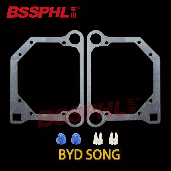 bssphl car styling frame adapter projector lens diy bracket holder fit for byd song
bssphl car styling frame adapter projector lens diy bracket holder fit for byd song