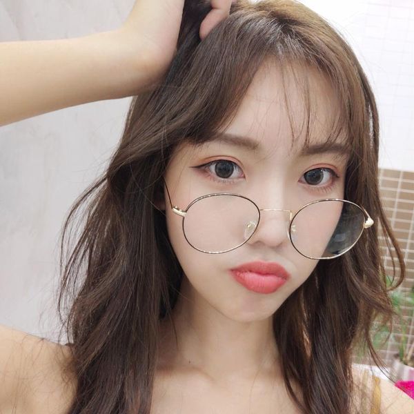 fashion sunglasses frames 2021 men women business round oval metal frame plain glasses myopic star wrap, Black
fashion sunglasses frames 2021 men women business round oval metal frame plain glasses myopic star wrap, Black