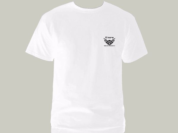 2019 israeli army ops sayeret idf zahal navy seals shayetet 13 s-13 white new t shirt
2019 israeli army ops sayeret idf zahal navy seals shayetet 13 s-13 white new t shirt