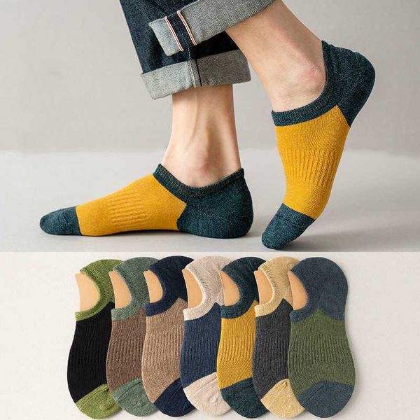 men's socks patchwork cotton bottom deodorant boat shallow mouth low cut japanese stealth silicone non-slip, Black
men's socks patchwork cotton bottom deodorant boat shallow mouth low cut japanese stealth silicone non-slip, Black