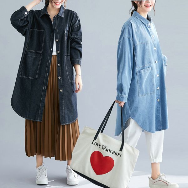 big size spring autumn women fashion elegant denim cotton ladies female plus large long loose jean trench cardigans coat, Tan;black
big size spring autumn women fashion elegant denim cotton ladies female plus large long loose jean trench cardigans coat, Tan;black