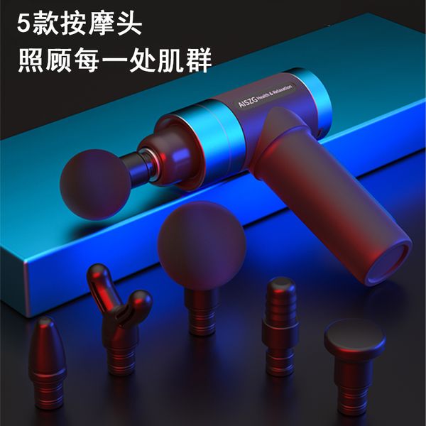 oem private label cordless 5 speed electrical health care pulse deep booster vibration percussion relaxer tissue fascia muscle massager gun
oem private label cordless 5 speed electrical health care pulse deep booster vibration percussion relaxer tissue fascia muscle massager gun