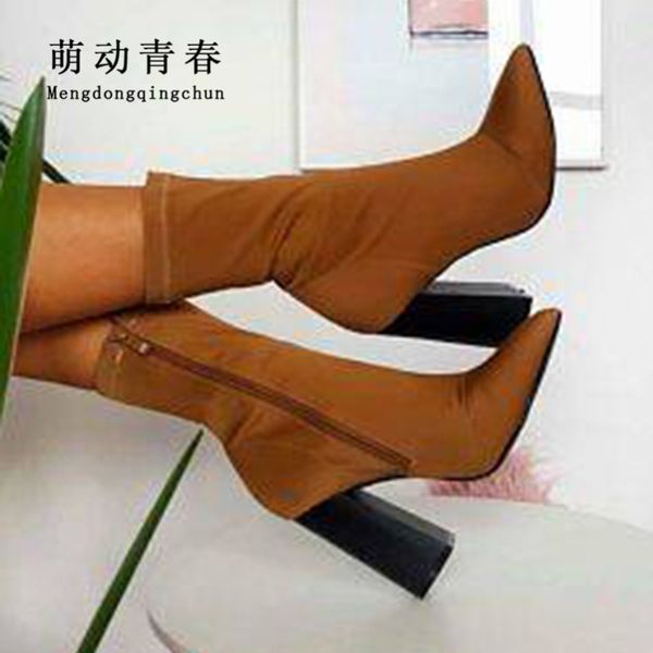 stretch fabric mid-calf women boots pointed toe chunky high heeled stiletto women botas mujer pumps female brown winter booties, Black
stretch fabric mid-calf women boots pointed toe chunky high heeled stiletto women botas mujer pumps female brown winter booties, Black