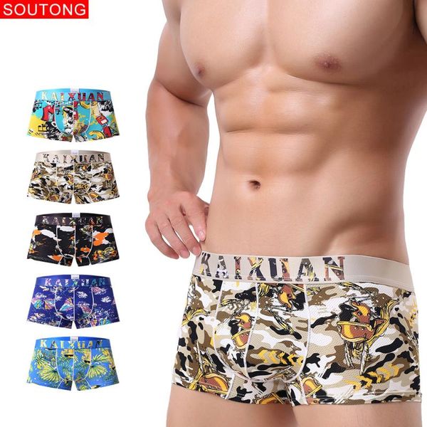 underpants soutong 2021 men 4 pcs/lot underwear shorts soft breathable mesh boxer cueca masculina sexy, Black;white
underpants soutong 2021 men 4 pcs/lot underwear shorts soft breathable mesh boxer cueca masculina sexy, Black;white