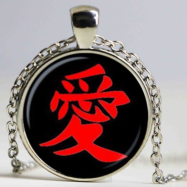 pendant necklaces japanese characters love chocker necklace, Silver
pendant necklaces japanese characters love chocker necklace, Silver