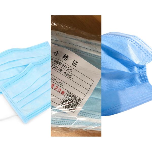 20213 ear-loop disposable layer mask dust protect health mouth masks cover 3-ply non-woven dis bqi4
20213 ear-loop disposable layer mask dust protect health mouth masks cover 3-ply non-woven dis bqi4