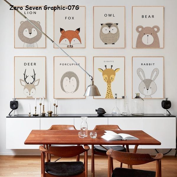 07g nordic cute cartoon little animal lion a3 a2 art canvas painting print poster picture wall children's bedroom decor
07g nordic cute cartoon little animal lion a3 a2 art canvas painting print poster picture wall children's bedroom decor
