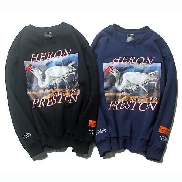pullover men tide brand round neck plus velvet sweatshirt cotton loose wild hip hop pullover new style wholesale, Black
pullover men tide brand round neck plus velvet sweatshirt cotton loose wild hip hop pullover new style wholesale, Black