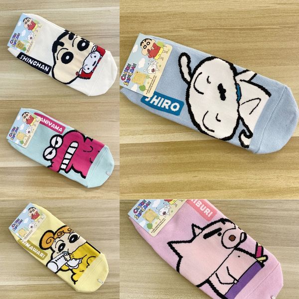 2020 new korean dongdaemun and crayon xiaoxin nini cartoon sweet women's 2020 new korean dongdaemun and crayon xiaoxin nini cartoon swe, Black
2020 new korean dongdaemun and crayon xiaoxin nini cartoon sweet women's 2020 new korean dongdaemun and crayon xiaoxin nini cartoon swe, Black