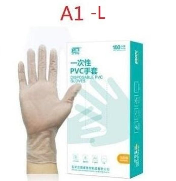2021nitrile 100pcs/lot glove protective latex glove gloves disposable gloves rubber glove pvc safet sby1
2021nitrile 100pcs/lot glove protective latex glove gloves disposable gloves rubber glove pvc safet sby1