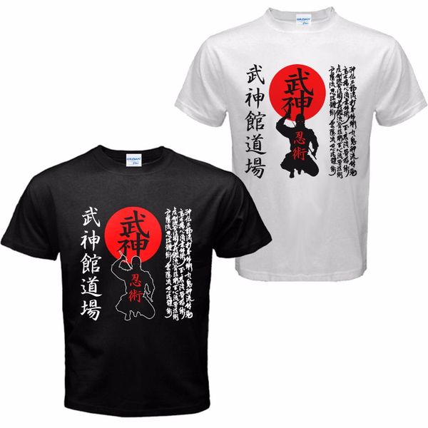 2019 famous brand brand high-quality bujinkan dojo budo taijutsu ninjutsu japanese kanji 9 school shinobi tee shir
2019 famous brand brand high-quality bujinkan dojo budo taijutsu ninjutsu japanese kanji 9 school shinobi tee shir