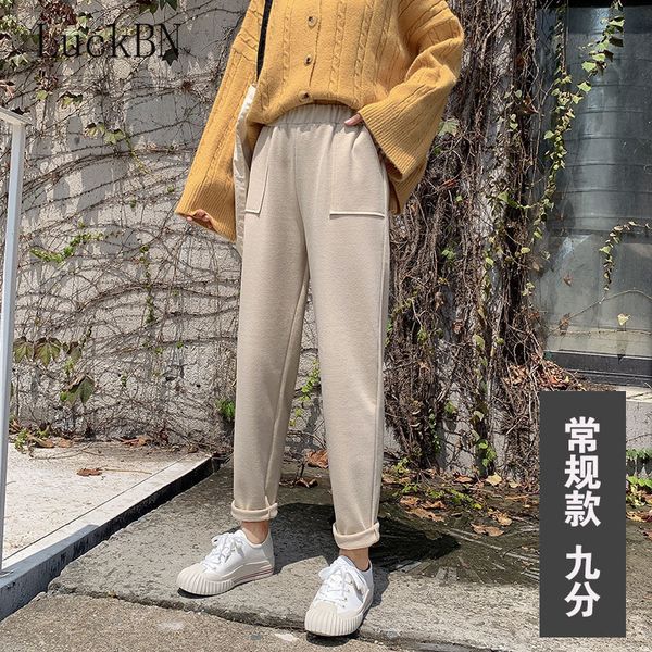 women's pants & capris 2021 autumn and winter korean version of woolen cropped wide-leg high-waist straight-leg loose, Black;white
women's pants & capris 2021 autumn and winter korean version of woolen cropped wide-leg high-waist straight-leg loose, Black;white