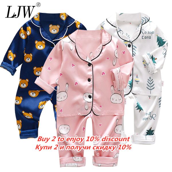 children's pajamas set baby suit kids clothes toddler boys girls ice silk satin cartoon printing pants set home wear, Pink;blue
children's pajamas set baby suit kids clothes toddler boys girls ice silk satin cartoon printing pants set home wear, Pink;blue