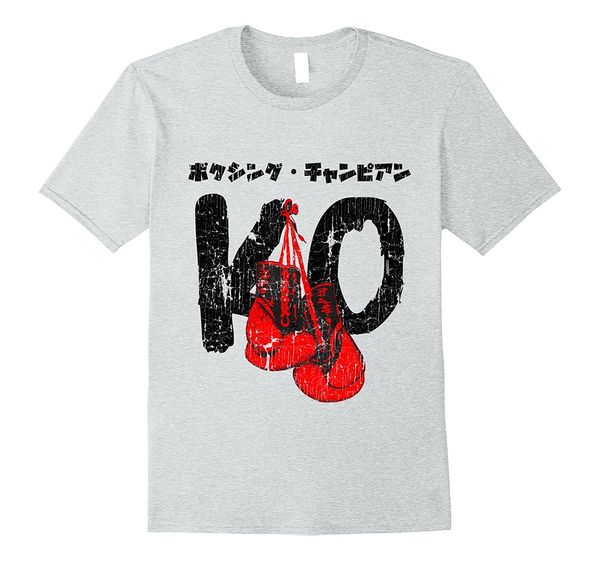 2019 fashion t-shirt, boxings in japanese katakana calligraphy tee shirt