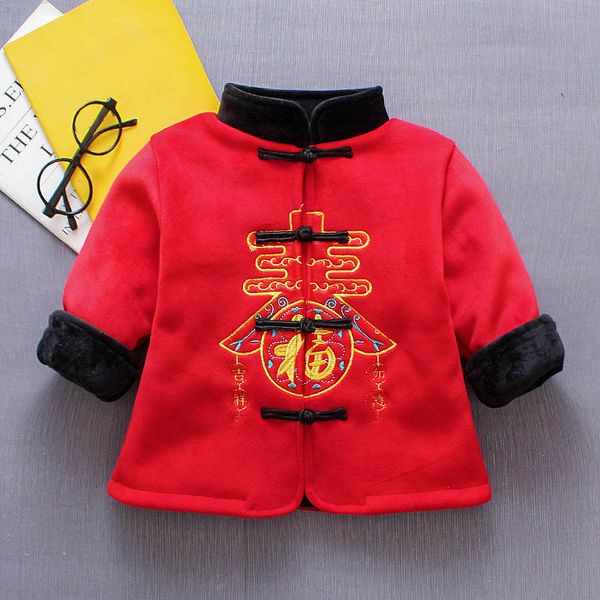 new kids coat children girls words pattern winter baby warm long sleeve cheongsam outerwear chinese new year outfits, Blue;gray
new kids coat children girls words pattern winter baby warm long sleeve cheongsam outerwear chinese new year outfits, Blue;gray
