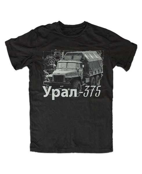 2019 new mens t shirts ural 375 t-shirt nva ddr lkw motiv shirt offroad trial 100% cotton brand new t-shirts
2019 new mens t shirts ural 375 t-shirt nva ddr lkw motiv shirt offroad trial 100% cotton brand new t-shirts