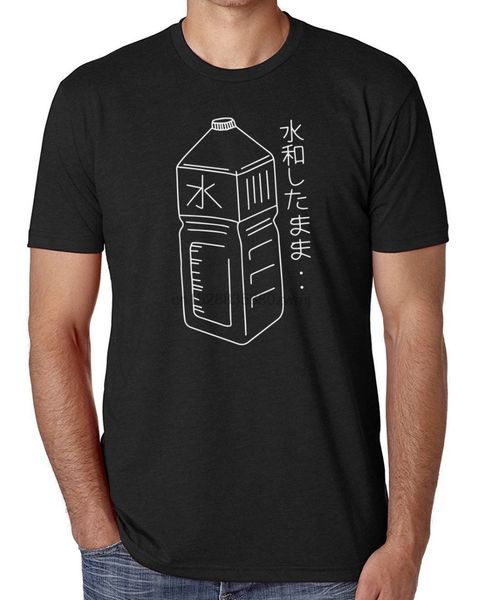 2019 с коротким рукавом хлопок человек одежда топы tshirt homme японский бутылки с водой t-shirt - stay гидратированный - graphic tee
2019 с коротким рукавом хлопок человек одежда топы tshirt homme японский бутылки с водой t-shirt - stay гидратированный - graphic tee