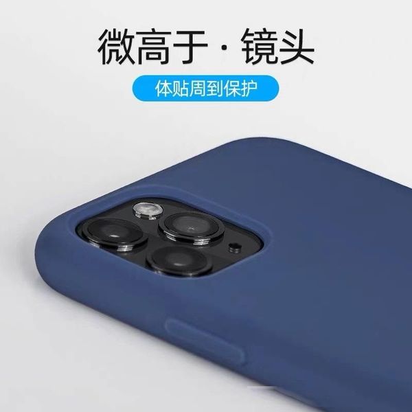 the application of apple 11 mobile phone shell liquid silicone iphone11promax official half-pack-a-6/7plus covers
the application of apple 11 mobile phone shell liquid silicone iphone11promax official half-pack-a-6/7plus covers