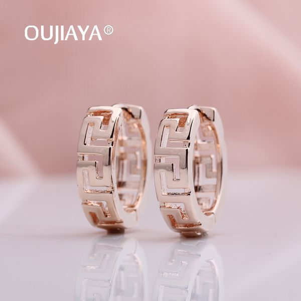 oujiaya unique exquisite carved hollow dangle big earrings 585 rose gold women drop earring fine trendy jewelry wedding party a5, Silver
oujiaya unique exquisite carved hollow dangle big earrings 585 rose gold women drop earring fine trendy jewelry wedding party a5, Silver